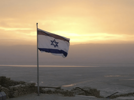 Israel Flag Sunset