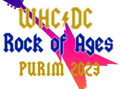 Rock of Ages Purim logo