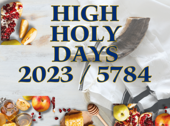 High Holy Days 2023/5784