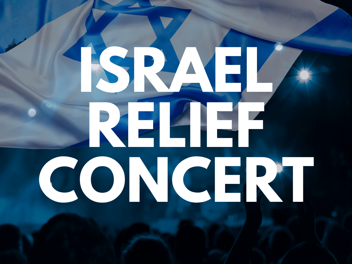 Israel Relief Fund text over blue background with Israel flag