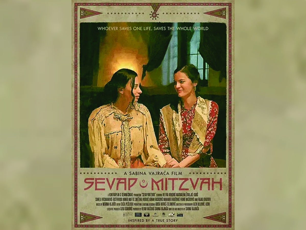 movie poster for the film "Sevap/Mitzvah" with two women sitting and holding hands