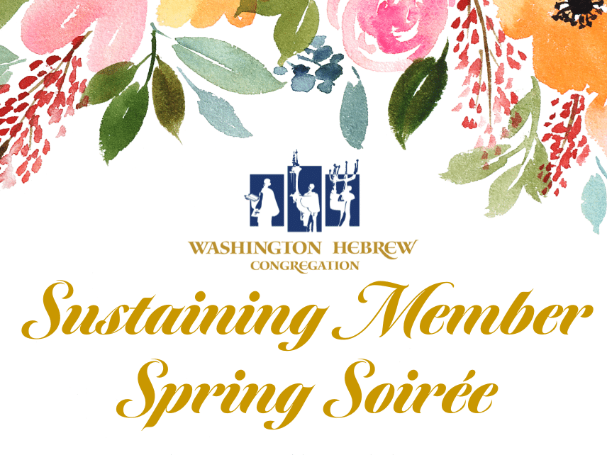 Watercolor flowers, WHC logo & Sustaining Member Spring Soirée