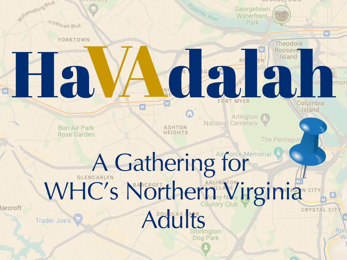 Northern Virginia road map with graphic text overlaid saying HaVAdalah