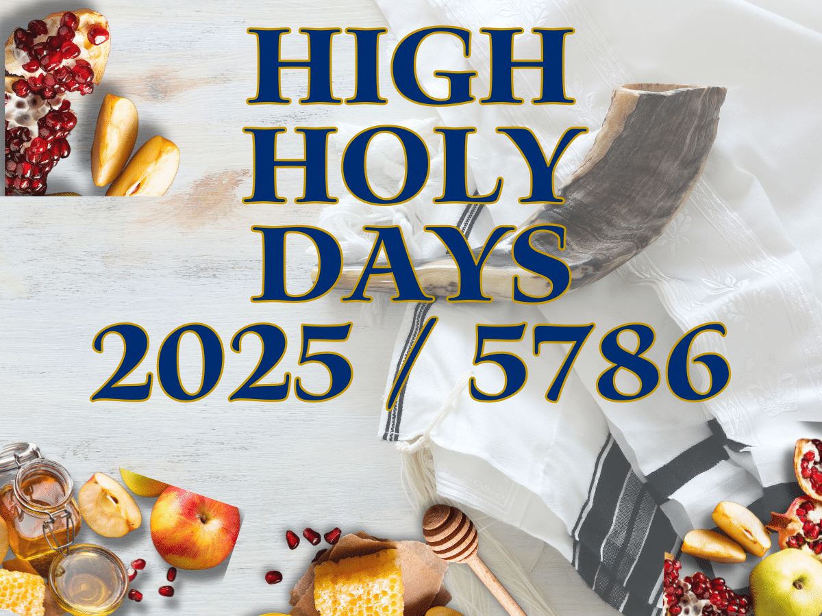 High Holy Days 2025/5786