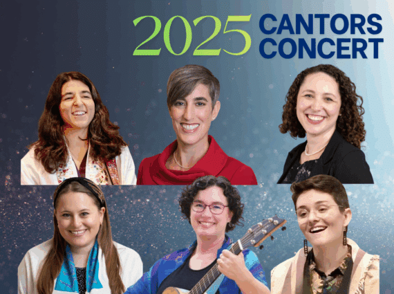 2025 Cantors Concert