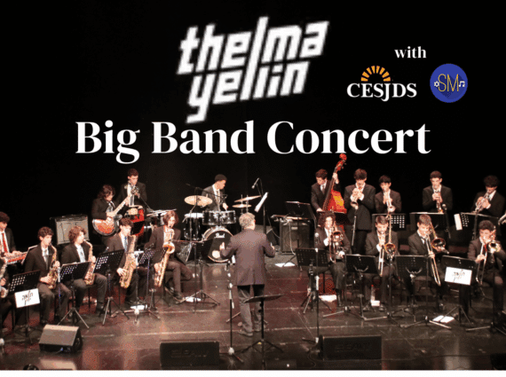 Thelma Yellin Big Band on stage