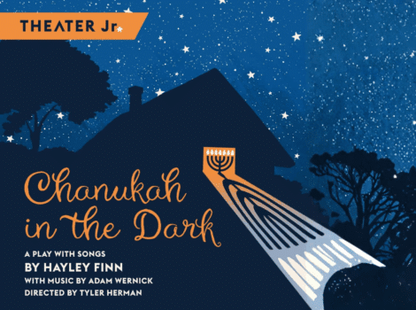 House in silhouette on a hill with starry night sky above