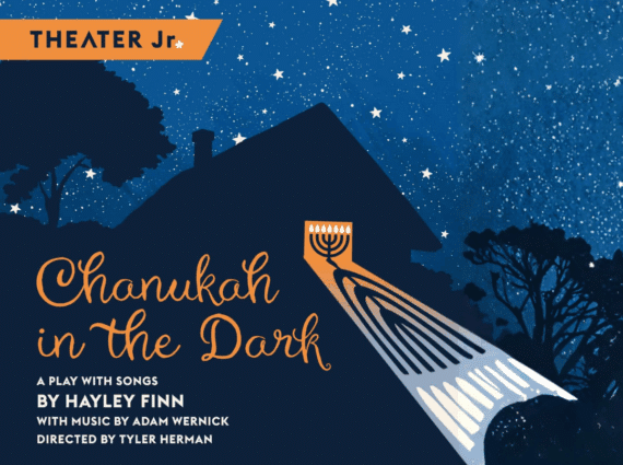 House in silhouette on a hill with starry night sky above