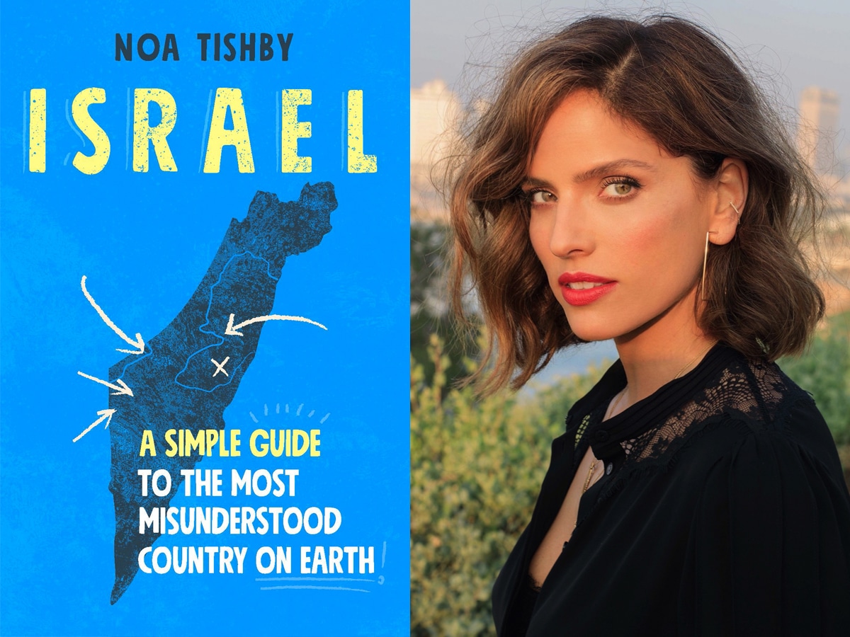 Noa Tishby and book cover of "Israel: A Simple Guide to the Most Misunderstood Country on Earth"