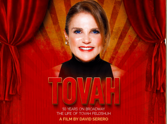 Tovah Feldshuh