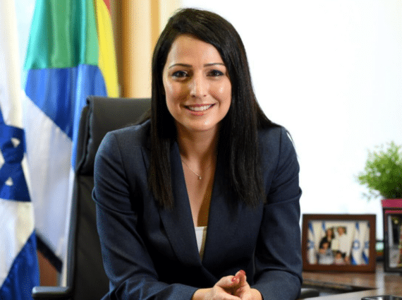 Gadeer Kamal-Mreeh
